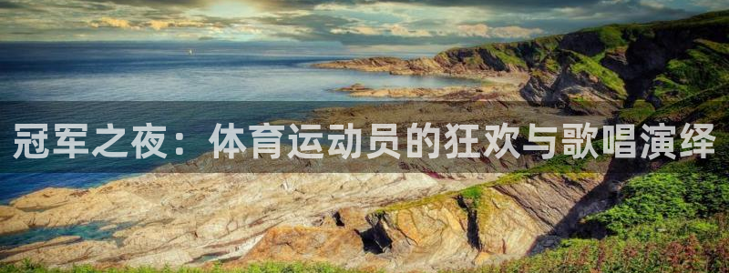 k1体育 十年品牌