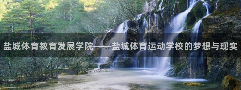 k1体育网址是多少