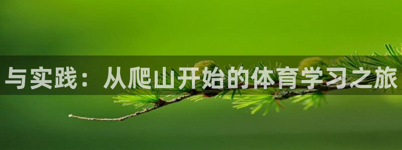 k1体育下载地址
